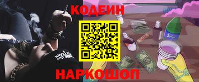 круглые Комсомольск-на-Амуре