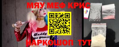дурь Конаково