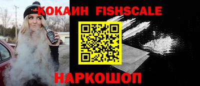 дурь Коммунар