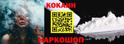 дурь Конаково