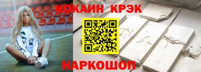 дурь Коммунар