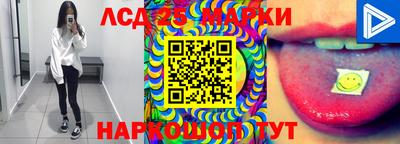 дурь Коммунар