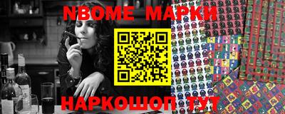 дурь Конаково