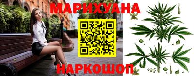 круглые Комсомольск-на-Амуре