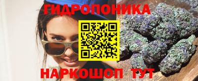 круглые Комсомольск-на-Амуре