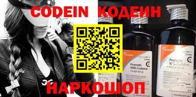 дурь Коммунар
