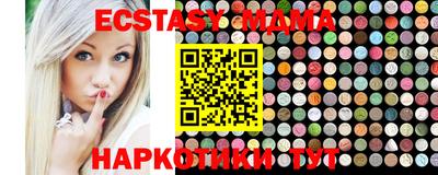 apvp Краснознаменск