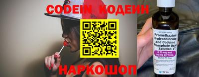 дурь Коммунар