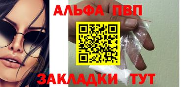 дурь Коммунар
