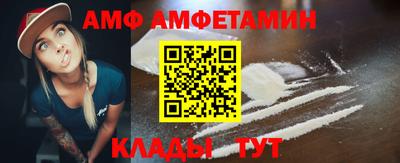 гашишное масло Краснодар