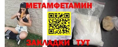 дурь Коммунар