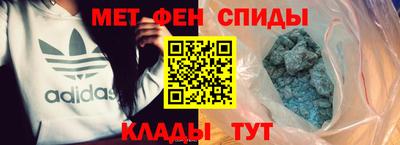 МДМА Краснокаменск