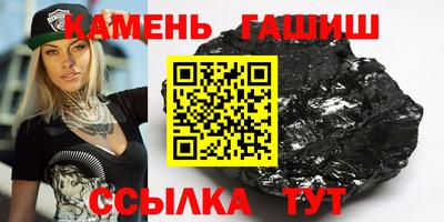 apvp Краснознаменск