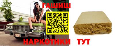 apvp Краснознаменск
