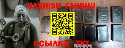 дурь Конаково