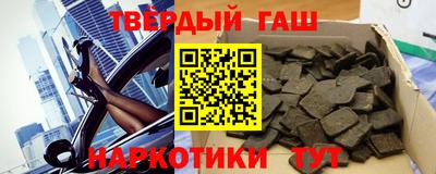 apvp Краснознаменск