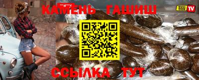 дурь Коммунар