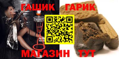 дурь Конаково