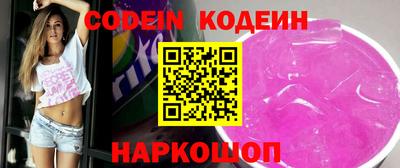 дурь Коммунар