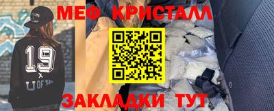 дурь Коммунар