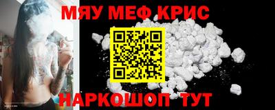 гашишное масло Краснодар