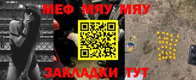 дурь Коммунар