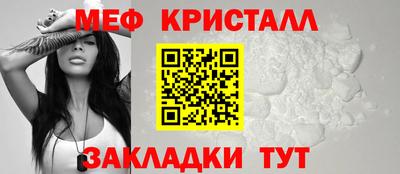 гашишное масло Краснодар