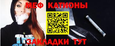 apvp Краснознаменск